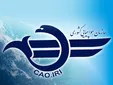 ۵۳ پرواز اربعین از فرودگاه امام خمینی