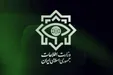 جزئیات خنثی سازی فتنه انتخاباتی ضدانقلاب توسط وزارت اطلاعات