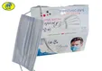کفش ملی ماسک به قیمت دولتی عرضه می‌کند