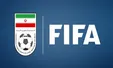 فیفا بالاخره پاسخ فدراسیون ایران را داد/ اساسنامه بازهم تایید نشد!