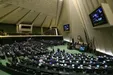 مجلس با انحصار صداوسیما در پخش مسابقات ورزشی مخالفت کرد