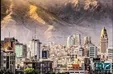 قیمت مسکن تا ۸.۵ درصد ریخت