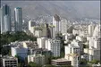همه آنچه که باید از افت و خیزای بازار مسکن بدانید