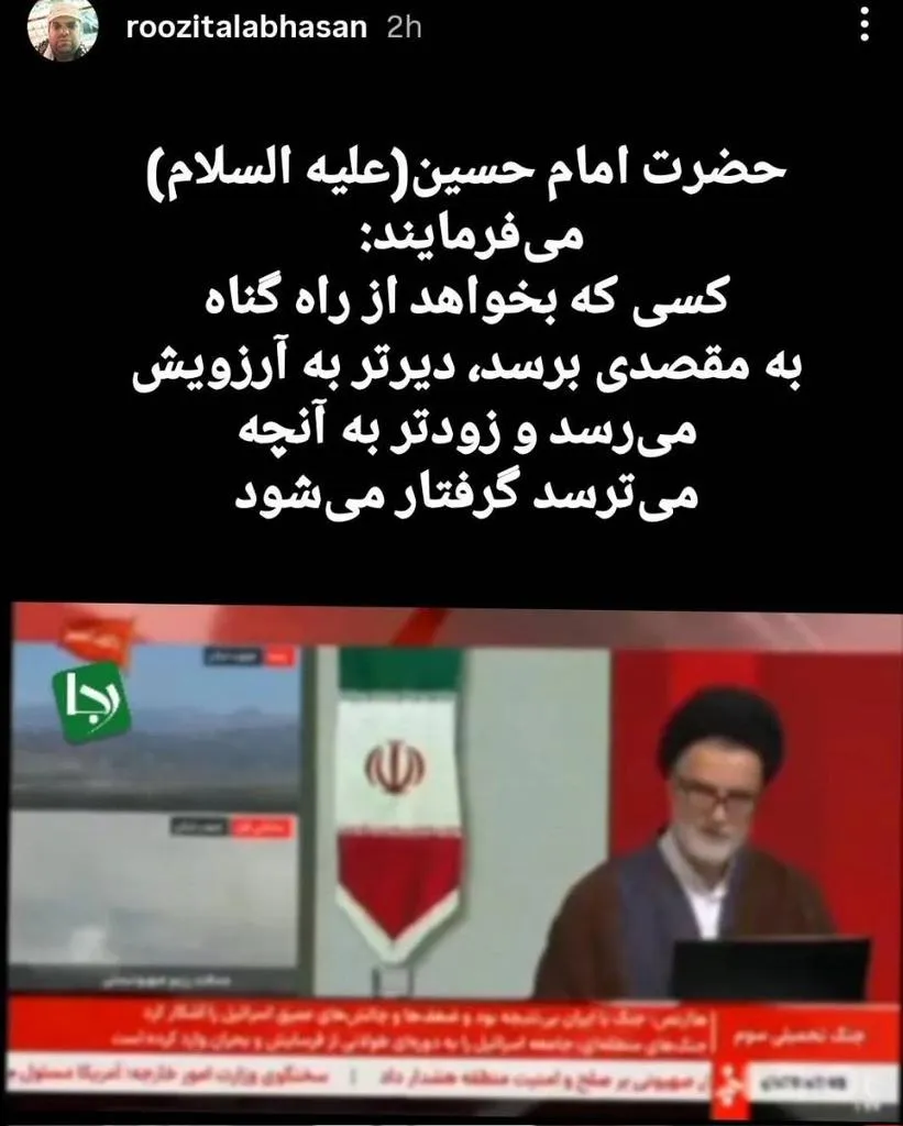 نبویان نبویان