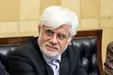 عارف: ایران مخالف هرگونه دخالت خارجی در امور داخلی لیبی است