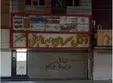 مغازه آجیل فروشی عبدالباقی در آتش سوخت +فیلم