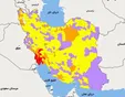 تازه‌ترین رنگ‌بندی شهرهای کرونایی