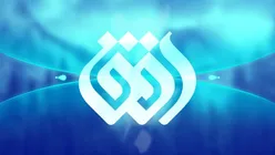 ببینید| کارشناس شبکه افق: به زودی جنگ را به خاک آمریکا می‌بریم