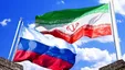نماینده مجلس: روسیه ایران منزوی دوست دارد و به دنبال باز شدن گره‌های برجام نیست/ دولت در تشخیص منافع ملی اشتباه می‌کند