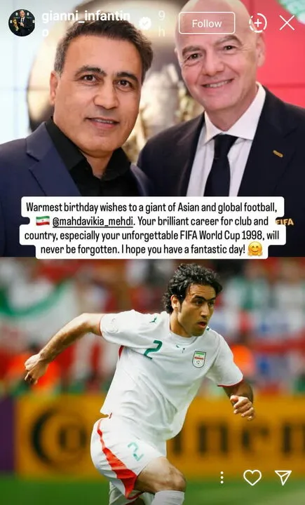 مهدوی کیا مهدوی کیا