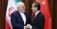 وزیر خارجه چین: همکاری‌ها با ایران افزایش می‌یابد