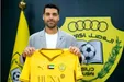 مبلغ انتقال طارمی به الوصل فاش شد