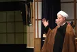 مسئولیت مهم بر عهده کسانی است که امین مردم هستند