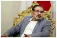 ببینید| ویدئویی از مراسم عروسی دختر علی شمخانی که جنجالی شد