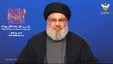 نصرالله: مسوولیت پذیری مهم‌ترین ویژگی سردار سلیمانی بود