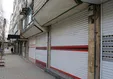 مشاغلی که از فردا تعطیل می‌شوند کدامند؟ +فیلم