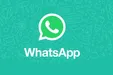 قابلیت جدیدی به واتس‌اپ می‌آید