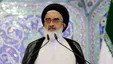 امام جمعه قم: در حوادث اخیر، طراحی اصلی آمریکا برای حذف مقام معظم رهبری، الگویی شبیه ونزوئلا بود