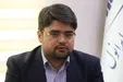 شستا نماد شفافیت، پاسخگویی و مشارکت عمومی