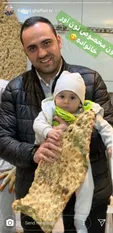 نان‌آور شدن پسر کوچولوی «حامد غفاری» +عکس