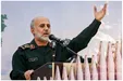 هشدار فرمانده عالی رتبه سپاه به آمریکا و اسرائیل: مبدا تجاوز و پایگاه هایتان را هدف قرار می‌دهیم