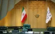 فراکسیون اکثریت برای معرفی نامزد‌های هیات رئیسه به توافق نرسید