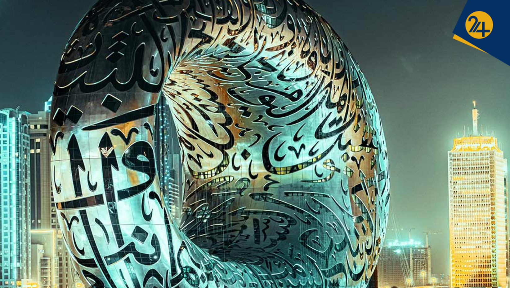 امارات متحده عربی چه سودایی در سر دارد؟ امارات متحده عربی چه سودایی در سر دارد؟