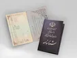 مراقب اسناد و مدارک شناسايي خود باشيد!