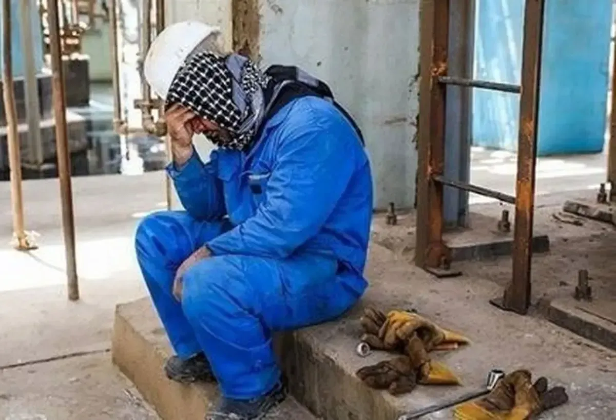 مستمری بازنشستگی کارگران