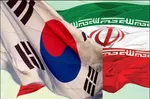 رسانه رسمی کره: ایران دعوت از کره جنوبی برای مراسم تشییع را پس گرفت
