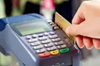 قطع دو میلیون و ۶۰۰هزار دستگاه کارتخوان