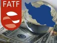 ایران در لیست سیاه FATF قرار گرفت/ چه عواقبی در انتظار ایران است؟