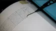 شرق تهران لرزید/ آماده باش تیم های امدادی و خدماتی