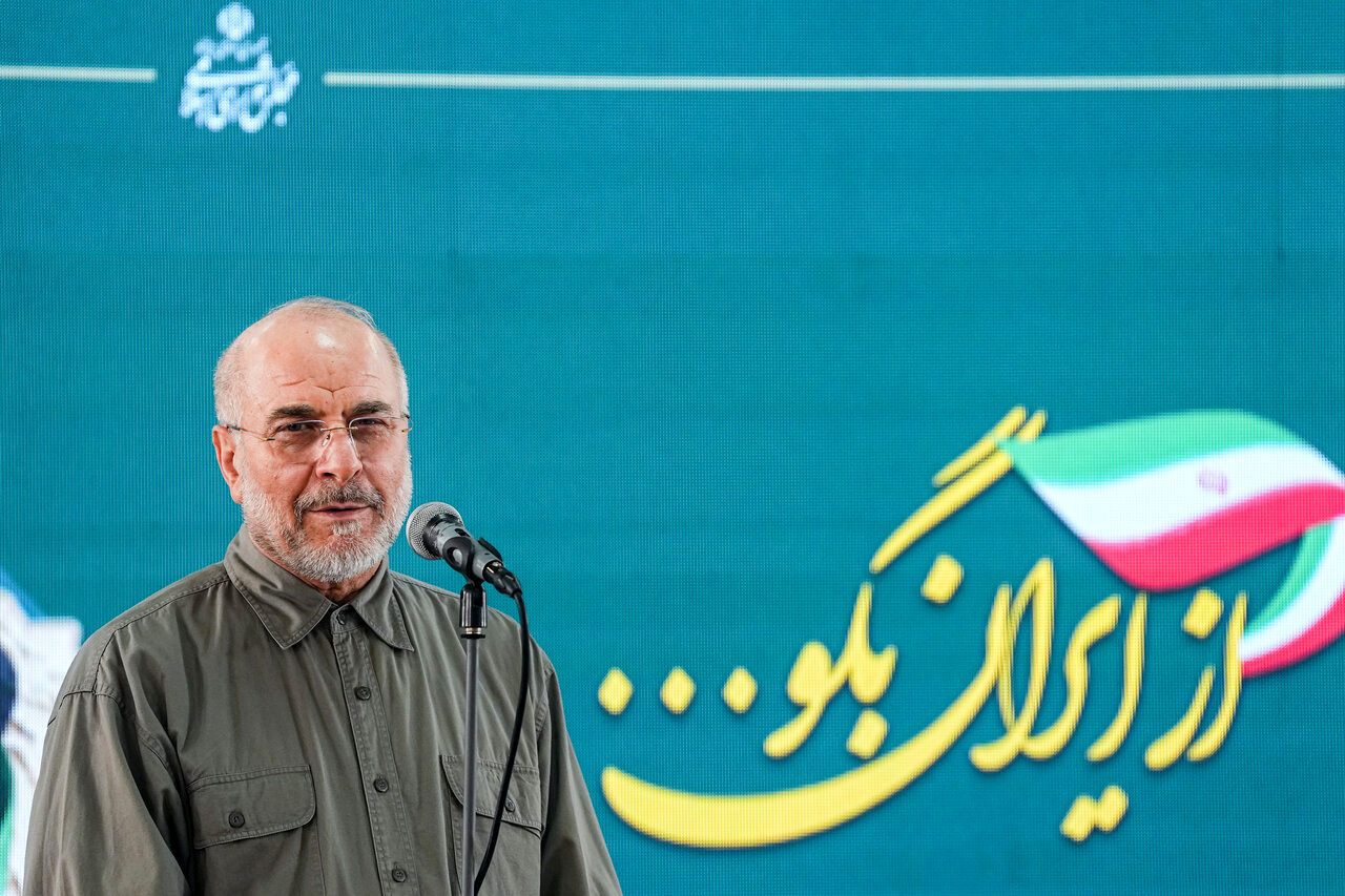 قالیباف: تفاهمنامه بین ایران و آمریکا سند افتخار و پیروزی در میدان دیپلماسی است قالیباف: تفاهمنامه بین ایران و آمریکا سند افتخار و پیروزی در میدان دیپلماسی است
