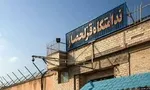 در زندان قزلحصار چه خبر است؟