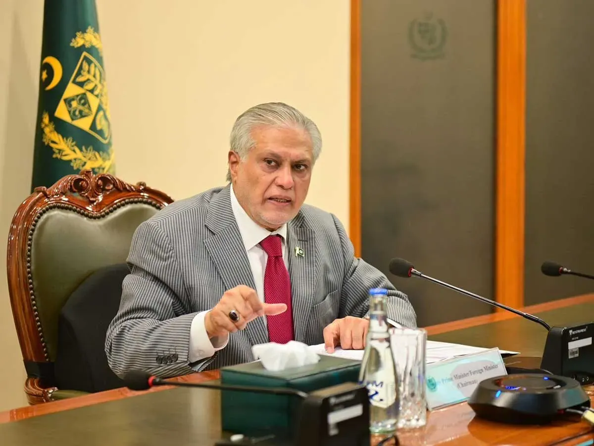 محمد اسحاق دار محمد اسحاق دار