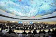 نمایندگی ایران در سازمان ملل: نشست شورای حقوق بشر پیگیر جنایات آمریکا علیه ایران است