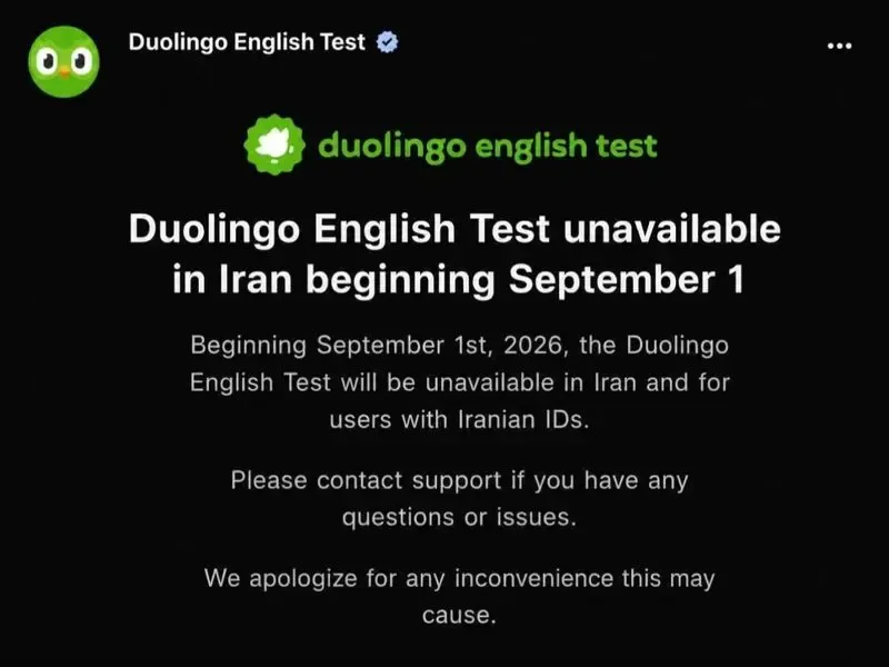 آموزش زبان انگلیسی
