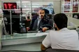 ساعت کاری بانک‌ها تغییر کرد