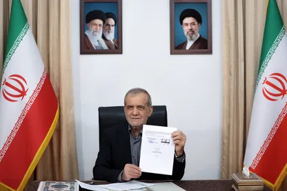 بازتاب امضای یادداشت تفاهم اسلام‌آباد در رسانه‌های عربی
