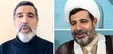 تصاویر دیده نشده از خوشگذرانی قاضی منصوری در خارج از کشور قبل از مرگ