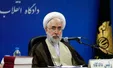 هشدار دادستان کل کشور: قانون عفاف و حجاب باید کامل و دقیق اجرا شود