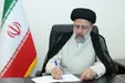 امیرعبداللهیان جانشین رئیسی شد