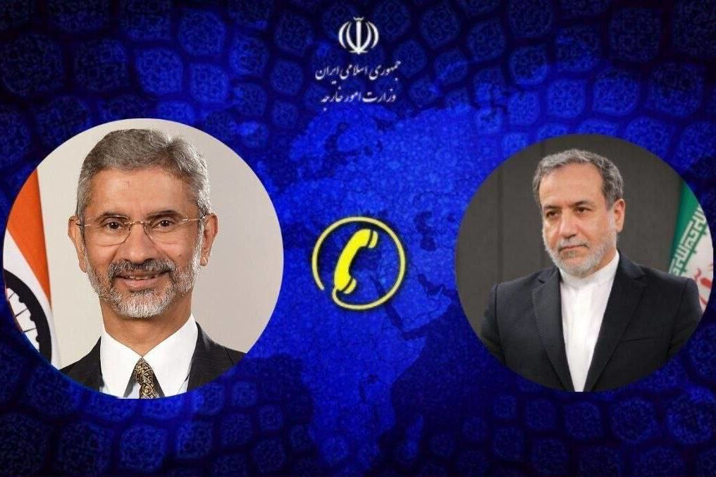 گفتوگوی تلفنی عراقچی با همتای هندی گفتوگوی تلفنی عراقچی با همتای هندی