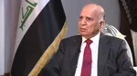  وزیر خارجه عراق به واشنگتن سفر کرد
