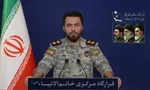 هشدار قرارگاه مرکزی خانم الانبیا درباره هرگونه دست درازی به دارایی‌های بلوکه‌شده ایران
