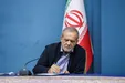 توییت پزشکیان برای قهرمانی اسپانیا در جام جهانی