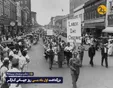 تاریخ مختصر روز جهانی کارگر