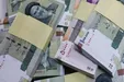 پرداخت حقوق از خرداد مشروط می‌شود