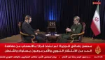 محسن رضایی: آماده کمک به صلح میان عربستان سعودی و یمن هستیم | از کشورهای مسلمان می‌خواهیم که در اقدامات ترامپ مشارکت نکنند